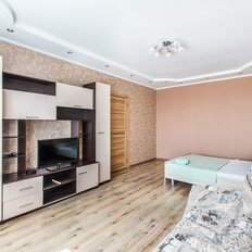 Квартира 45 м², 1-комнатная - изображение 1