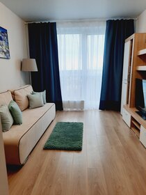 Купить квартиру в монолитном доме у станции Санино в Москве - изображение 3