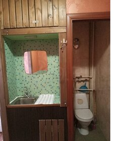 18 м², квартира-студия 18 000 ₽ в месяц - изображение 43