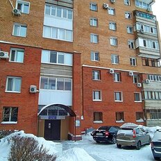 Квартира 48,5 м², 2-комнатная - изображение 2