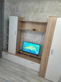 24 м², квартира-студия 1 500 ₽ в сутки - изображение 84