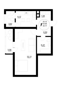 Квартира 52,2 м², 1-комнатная - изображение 1