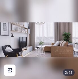 37 м², 1-комнатная квартира 32 000 ₽ в месяц - изображение 21