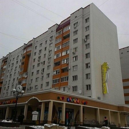 Invitro ул тельмана 150 5 энгельс фото