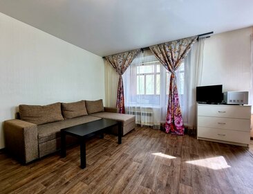 40 м², 1-комнатная квартира 3 500 ₽ в сутки - изображение 63