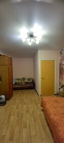 Купить квартиру с большой кухней и в новостройке в Ульяновске - изображение 23