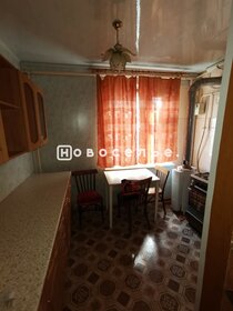 Купить однокомнатную квартиру с раздельным санузлом в округе Ленинский в Тюмени - изображение 45