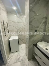 55,9 м², 3-комнатная квартира 7 750 000 ₽ - изображение 130