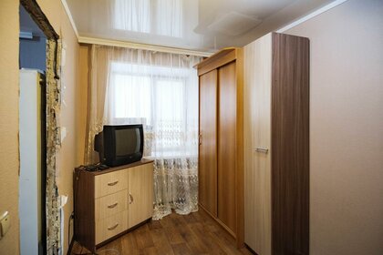 43,1 м², 2-комнатная квартира 2 545 000 ₽ - изображение 43