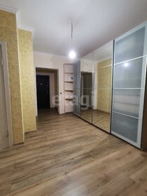 76,7 м², 3-комнатная квартира 11 400 000 ₽ - изображение 43