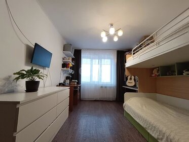 29,4 м², 1-комнатная квартира 2 700 000 ₽ - изображение 45
