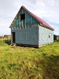 70 м² дом, 5,6 сотки участок 2 200 000 ₽ - изображение 105