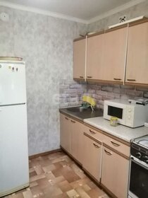 34,1 м², 1-комнатная квартира 2 150 000 ₽ - изображение 21