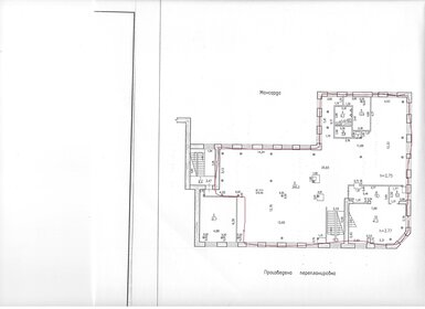 460 м², торговое помещение - изображение 4