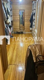 100,8 м² дом, 7 соток участок 6 300 000 ₽ - изображение 68