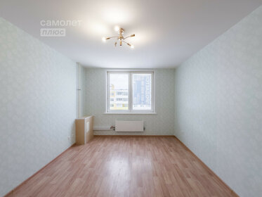49,2 м², 2-комнатная квартира 2 200 000 ₽ - изображение 23