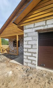 145 м² дом, 7 соток участок 4 700 000 ₽ - изображение 3