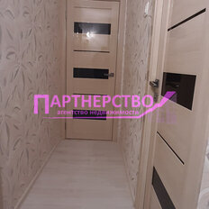 Квартира 36,6 м², 1-комнатная - изображение 5