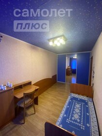 Купить 4-комнатную квартиру на вторичном рынке у метро Суконная слобода в Казани - изображение 16