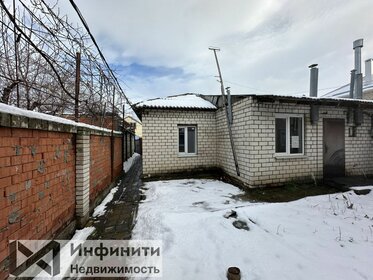 50 м² часть дома, 2 сотки участок 3 100 000 ₽ - изображение 36