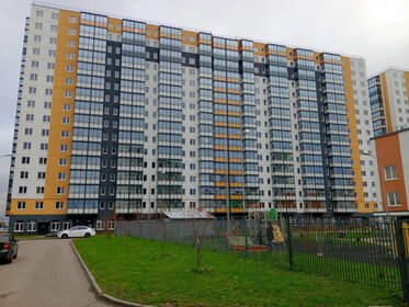 Купить квартиру с дизайнерским ремонтом в ЖК «Ветер перемен» в Санкт-Петербурге и ЛО - изображение 33