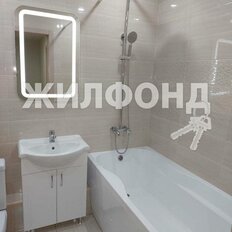 Квартира 40,9 м², 1-комнатная - изображение 2