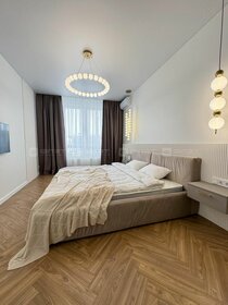 90,5 м², 3-комнатная квартира 27 560 000 ₽ - изображение 22