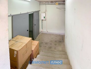 180 м², помещение свободного назначения 12 000 000 ₽ - изображение 29