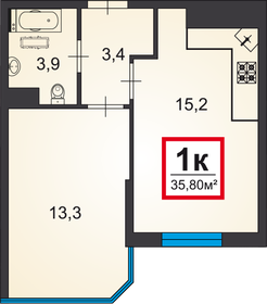 36 м², 1-комнатная квартира 5 450 000 ₽ - изображение 46