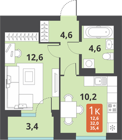 35 м², 1-комнатная квартира 5 100 000 ₽ - изображение 22