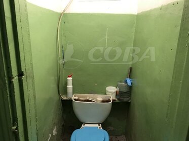 18,4 м², комната 1 650 000 ₽ - изображение 39