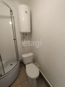 45 м² дом, 6 соток участок 3 390 000 ₽ - изображение 31