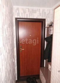 32 м², квартира-студия 4 000 ₽ в сутки - изображение 67