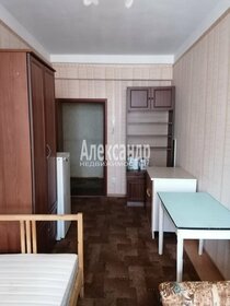 10,4 м², комната 1 550 000 ₽ - изображение 62