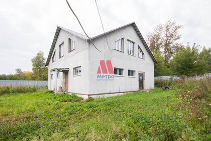 Купить дом в Среднеахтубинском районе - изображение 11
