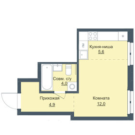 23 м², квартира-студия 2 800 000 ₽ - изображение 26