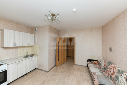 Купить 4-комнатную квартиру с высокими потолками у метро Петроградская (синяя ветка) в Санкт-Петербурге и ЛО - изображение 2