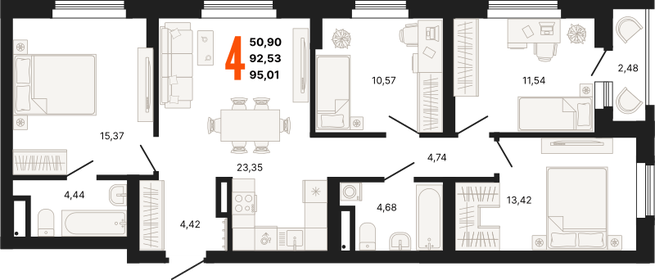 79 м², 4-комнатная квартира 7 350 000 ₽ - изображение 87