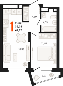41,9 м², 1-комнатная квартира 5 790 552 ₽ - изображение 25