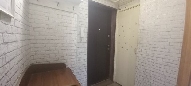 33,7 м², 1-комнатная квартира 2 850 000 ₽ - изображение 78