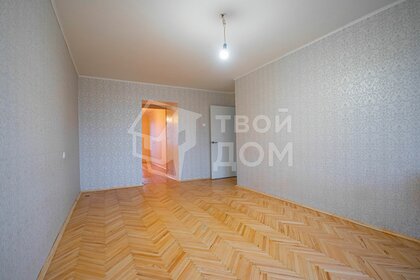 58 м², 2-комнатная квартира 10 250 000 ₽ - изображение 71