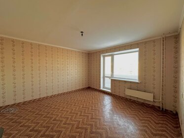 Купить квартиру в многоэтажном доме у станции Сомово в Воронеже - изображение 34