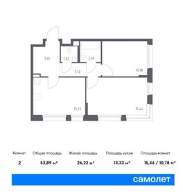 51,9 м², 3-комнатная квартира 10 300 000 ₽ - изображение 61