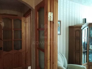 59,3 м², 2-комнатная квартира 4 150 000 ₽ - изображение 109