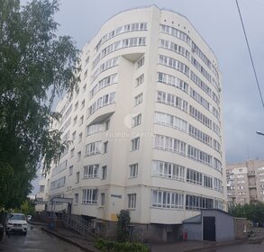 83,6 м², помещение свободного назначения 134 000 ₽ в месяц - изображение 69