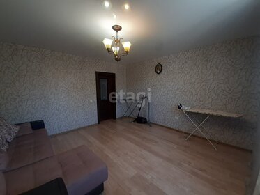 222,1 м² дом, 11,1 сотки участок 15 500 000 ₽ - изображение 77