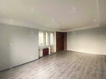 80 м², 3-комнатная квартира 11 290 000 ₽ - изображение 66