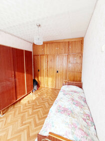 55,5 м², 3-комнатная квартира 4 950 000 ₽ - изображение 37