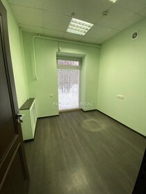 74,2 м², торговое помещение 85 000 ₽ в месяц - изображение 29