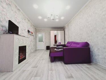 70 м², 2-комнатная квартира 2 200 ₽ в сутки - изображение 73